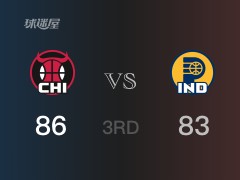 NBA常规赛：三节战罢，公牛以86- 83领先步行者，拉文27分8篮板6助攻