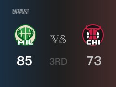 NBA常规赛：三节战罢，雄鹿以85- 73领先公牛，大洛31分5篮板