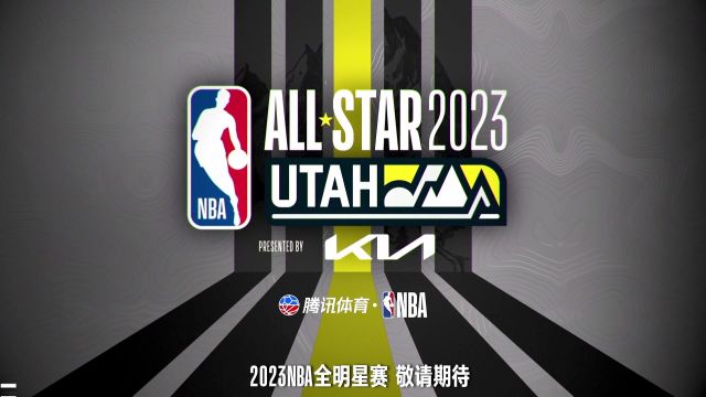 【2023年02月17日】雄鹿vs公牛第1節(jié)中文解說回放