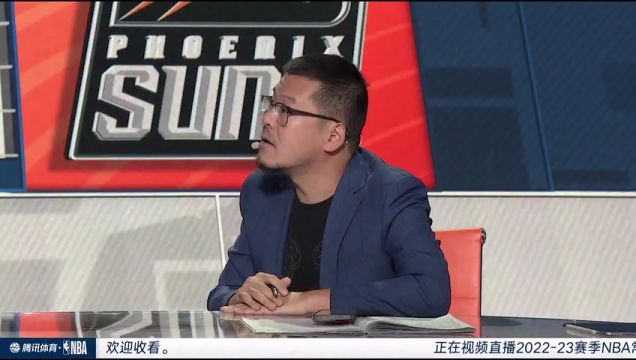 【2023年02月17日】快船vs太陽第3節(jié)中文解說回放