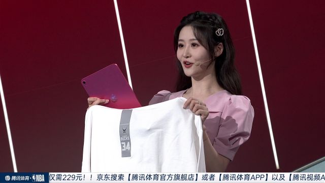【2023年02月17日】雄鹿vs公牛第3節(jié)中文解說回放