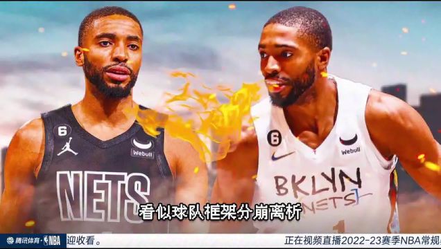 【2023年02月17日】快船vs太陽第1節(jié)中文解說回放