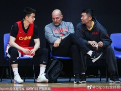喬爾杰維奇執(zhí)教首秀：對(duì)比杜鋒存3大區(qū)別 帶來(lái)變化奈何男籃基本功太糙
