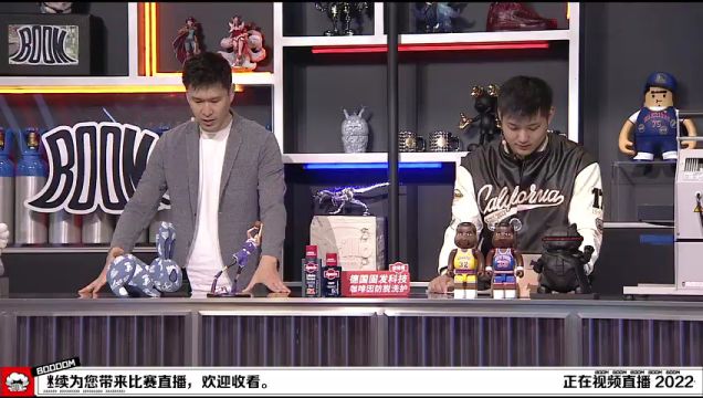 【2023年02月25日】雷霆vs太陽第2節(jié)中文解說回放