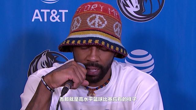 【2023年02月26日】NBA常規(guī)賽：猛龍vs活塞第1節(jié)中文解說回放