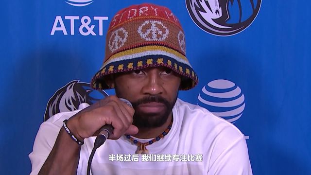 【2023年02月27日】NBA常規(guī)賽：奇才vs公牛第2節(jié) 中文解說回放