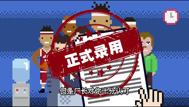 【2023年02月27日】火箭vs開拓者第2節(jié)中文解說回放