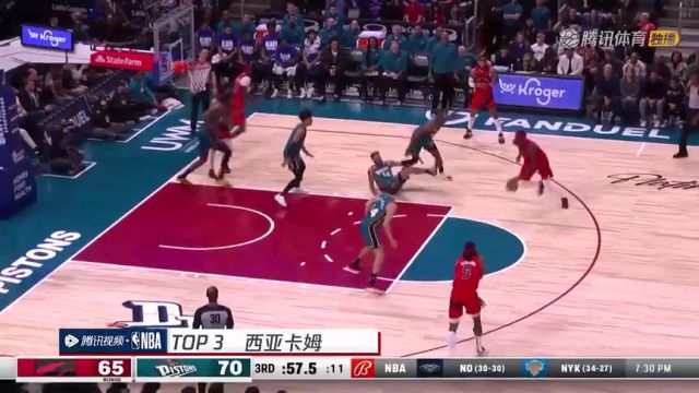 【2023年02月27日】NBA常規(guī)賽：籃網(wǎng)vs老鷹第1節(jié) 中文解說回放