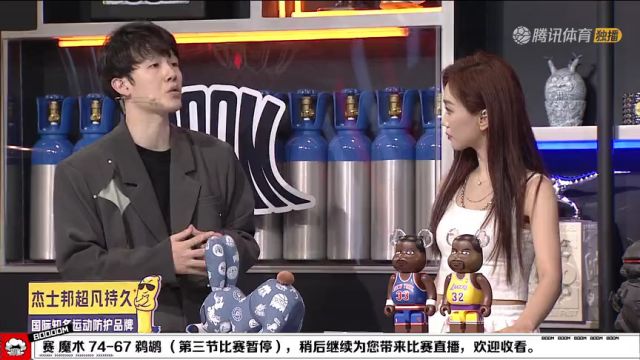 【2023年02月28日】魔術(shù)vs鵜鶘第3節(jié)中文解說回放