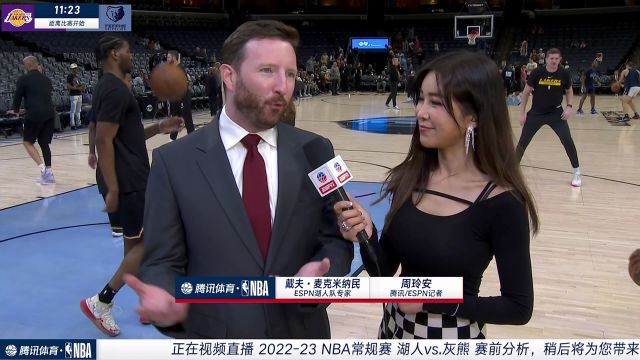 【2023年03月01日 湖人vs灰熊集錦】前方連線湖人專家：范德比爾特表現(xiàn)出色 拉塞爾出戰(zhàn)成疑