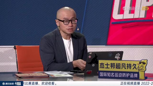 【2023年03月03日】快船vs勇士第2節(jié)中文解說回放