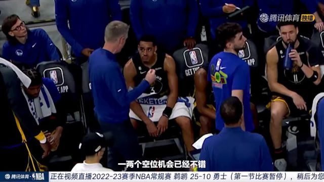 【2023年03月04日】NBA常規(guī)賽：鵜鶘vs勇士第1節(jié)中文解說(shuō)回放