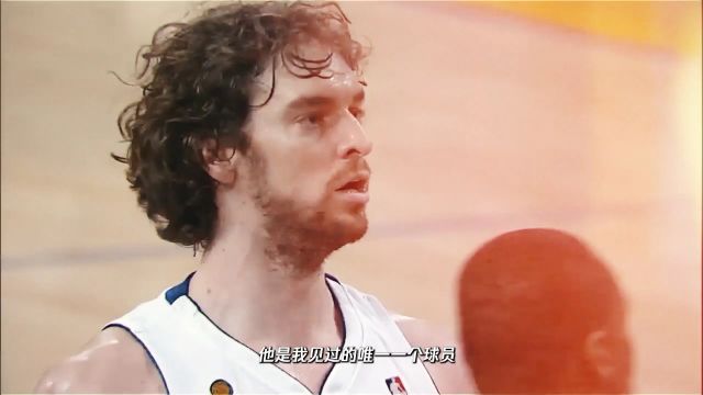 【2023年03月05日 活塞vs騎士集錦】NBA常規(guī)賽：活塞vs騎士第1節(jié)英文原聲回放