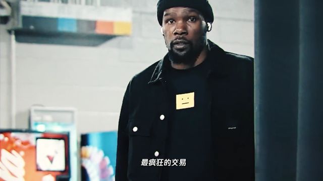 【2023年03月06日 太阳vs独行侠集锦】深夜大戏！欧杜分手后首次会面 湖勇大战一触即发
