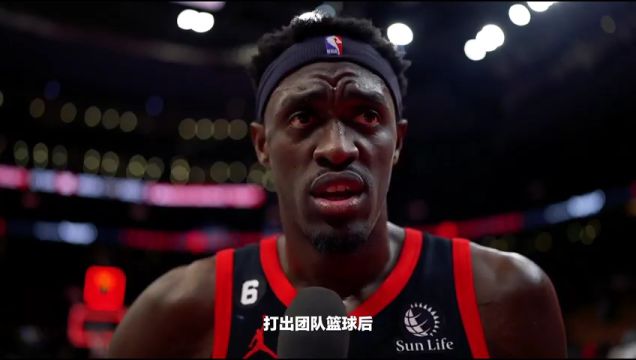 【2023年03月07日】鵜鶘vs國(guó)王第2節(jié)中文解說回放