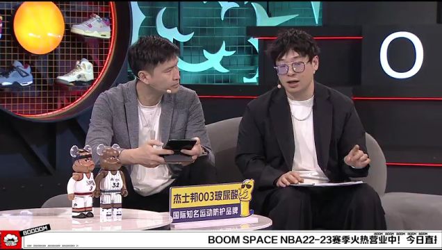【2023年03月08日】NBA常規(guī)賽：勇士vs雷霆第2節(jié)中文解說回放