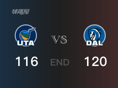 爵士vs獨(dú)行俠戰(zhàn)報： 獨(dú)行俠120-116擊潰爵士 歐文33分馬爾卡寧33分