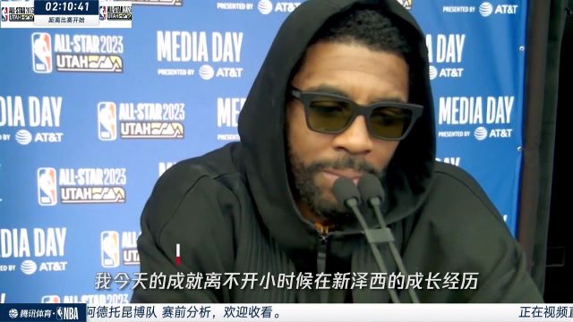 【2023年03月08日 爵士vs独行侠集锦】欧文：新泽西的生活经历给了我信心 让我面对任何高水平的对手都不胆怯