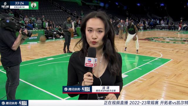 【2023年03月09日 开拓者vs凯尔特人集锦】前方连线沈洋:罗威复出在即 绿军将重点防守利拉德