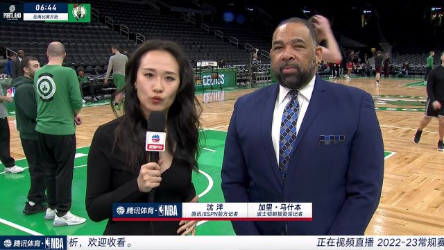 【2023年03月09日 开拓者vs凯尔特人集锦】前方连线马什本:绿军的健康问题让人担忧 依旧很大可能进入总决赛席列
