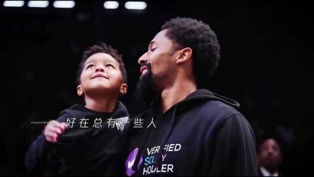 【2023年03月10日】火箭vs步行者第1節(jié)中文解說(shuō)回放