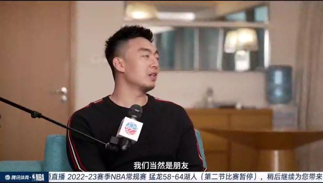 【2023年03月11日】NBA常規(guī)賽:猛龍vs湖人第2節(jié)中文解說(shuō)回放
