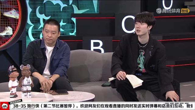 【2023年03月14日】灰熊vs獨行俠第2節(jié)中文解說回放