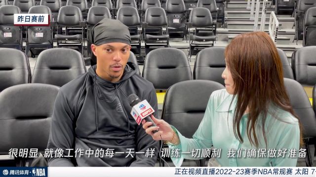 【2023年03月14日】NBA常規(guī)賽：太陽vs勇士第1節(jié)中文解說回放