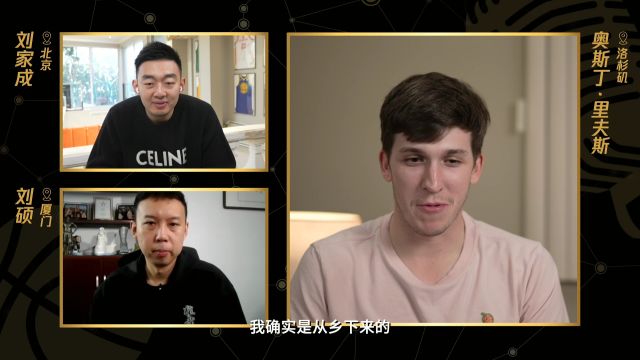 【2023年03月15日】掘金vs猛龍第1節(jié)中文解說回放
