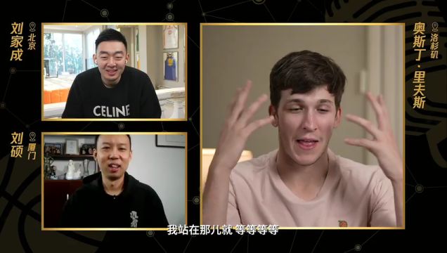 【2023年03月15日】NBA常规赛:篮网vs雷霆英文原声全场回放