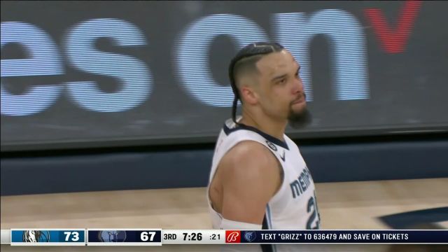 【2023年03月21日 獨行俠vs灰熊集錦】狄龍一飛沖天單臂劈扣 瘋狂慶祝喜提第18個技犯