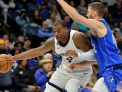 獨行俠vs灰熊全場錄像回放-NBA常規(guī)賽 2023年03月21日
