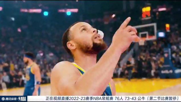 【2023年03月23日】76人vs公牛第2節(jié)中文解說回放