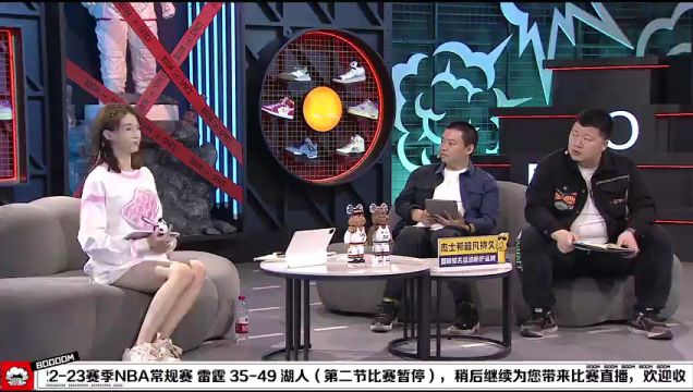 【2023年03月25日】雷霆vs湖人第2節(jié)中文解說(shuō)回放