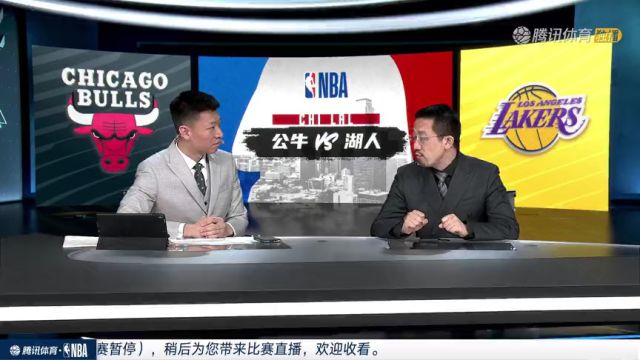 【2023年03月27日】NBA常規(guī)賽:公牛vs湖人第2節(jié)中文解說回放