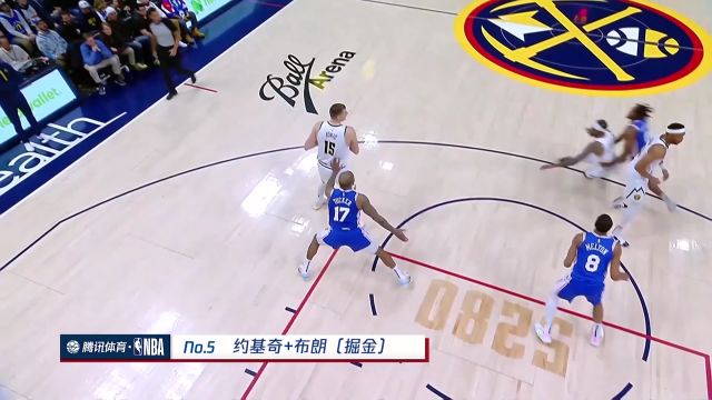 【2023年03月29日】NBA常規(guī)賽:騎士vs老鷹第1節(jié)中文解說回放
