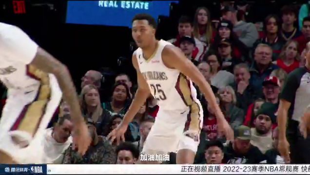 【2023年03月30日】快船vs灰熊第1節(jié)中文解說(shuō)回放