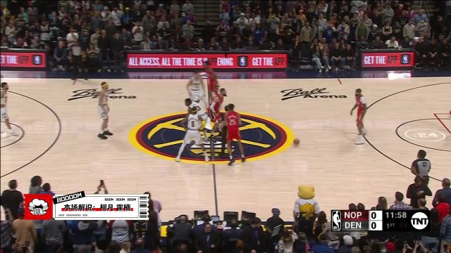 【2023年03月31日 鵜鶘vs掘金集錦】先來個(gè)烏龍球！穆雷布萊恩特?cái)y手為鵜鶘首開紀(jì)錄
