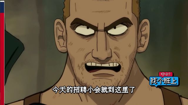 【2023年04月01日】掘金vs太陽第2節(jié)中文解說回放