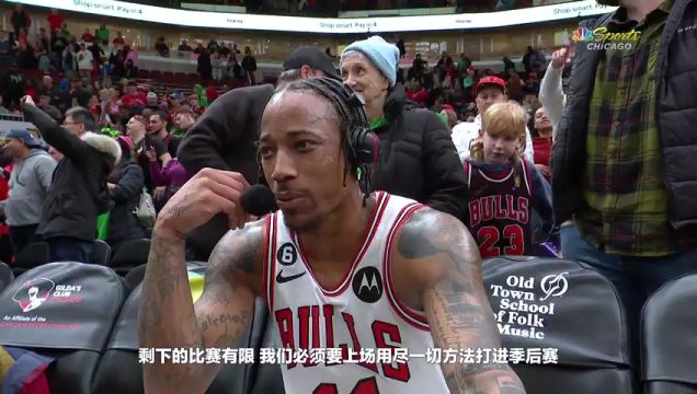 【2023年04月01日】NBA常規(guī)賽：爵士vs凱爾特人第1節(jié)中文解說回放