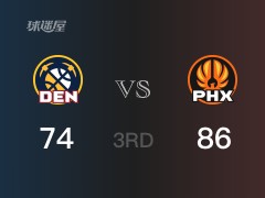 三节比分，太阳86-74领先掘金，杜兰特25分