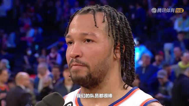 【2023年04月01日】猛龍vs76人第2節(jié)英文原聲回放