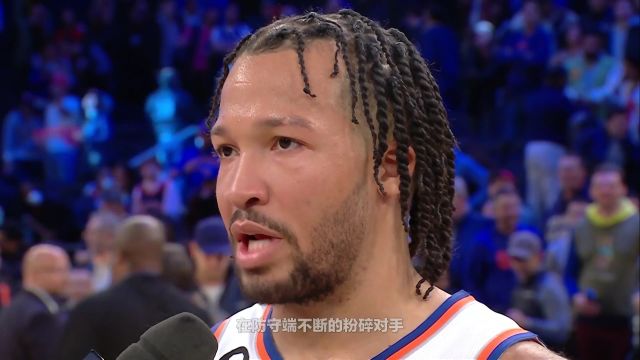 【2023年04月03日】步行者vs騎士第1節(jié)英文原聲回放