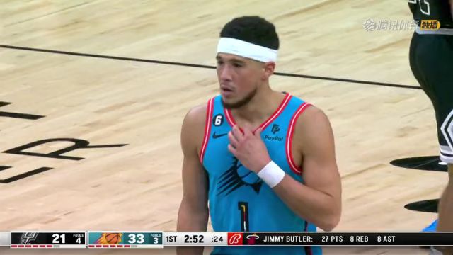 【2023年04月05日】NBA常規(guī)賽:馬刺vs太陽第1節(jié)中文解說回放