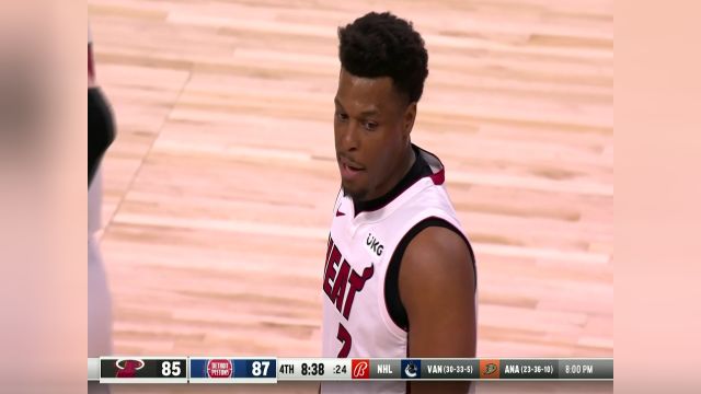 【2023年04月05日 热火vs活塞集锦】回顾热火vs活塞交战记录 巴特勒将率队客场送活塞10连败