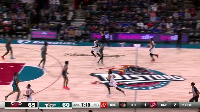 【2023年04月05日 热火vs活塞集锦】让我送你起飞 巴特勒妙传阿德巴约双手重扣得手