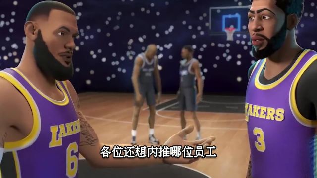 【2023年04月06日 奇才vs老鷹集錦】特雷楊眼觀六路送妙傳 格里芬空接暴扣一氣呵成