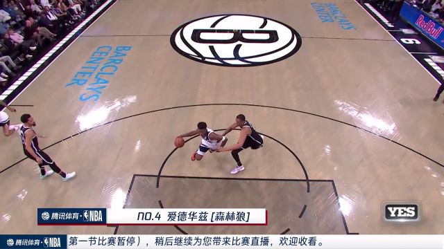【2023年04月06日】灰熊vs鵜鶘第1節(jié)中文解說回放
