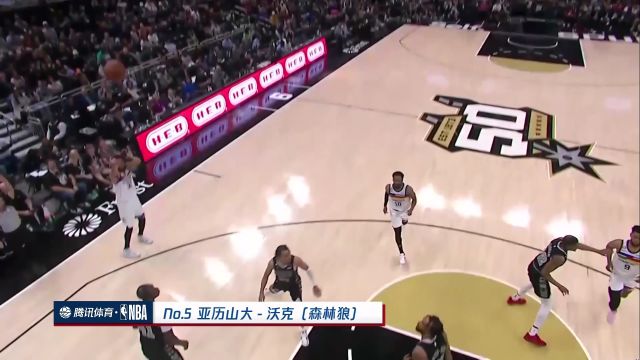 【2023年04月10日】NBA常规赛：火箭vs奇才第1节英文原声回放