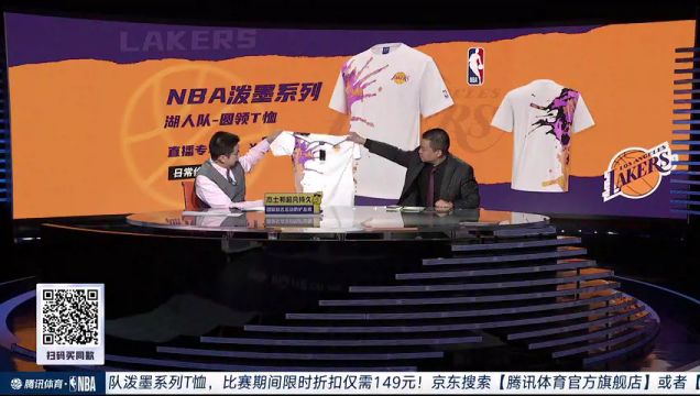 【2023年04月10日】NBA常規(guī)賽:爵士vs湖人第3節(jié)中文解說(shuō)回放